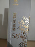 金门高粱 双龙系列白金龙 清香型白酒 58度500ml 单瓶装 宴请年货送礼 实拍图