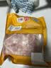 五丰上食 供港肉糜鲜冻肉沫猪前腿肉速冻生鲜 70%瘦肉馅无调味无注水肉馅 1盒供港夹心肉糜净重850g 实拍图
