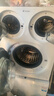 统帅（Leader）海尔出品 懒人三筒洗衣洗鞋机Pro 三桶全自动 国家补贴 12.5公斤 XQGL125-MBDE699WU1+LQ2-TB696U1 实拍图
