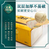 洁云卫生纸 本色空气柔380张(2层)*6包 L码 抽纸平板纸竹浆厕纸草纸 实拍图