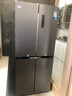 华凌美的出品406L十字双开门冰箱超薄风冷无霜一级能效双变频对开多门四门京东自营HR-426WSP国家补贴 实拍图