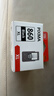 佳能（Canon）PG-860XL 大容量黑色墨盒(适用TS5380t/TS5380) 实拍图
