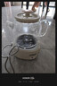 美的（Midea）花漾0胶水全玻璃全自动养生壶 办公室多功能煮茶壶 烧水壶恒温电热水壶煮茶器花茶壶1L YS10B101 实拍图