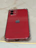 绿联【透明软壳】适用苹果12手机壳iPhone12保护套通用气囊防摔晶透全包抗黄防磨男女同款超薄散热 实拍图