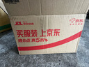 安索（AMSOIL）全合成机油签名版0W-20 946ml SP A1/B1 GF-6A美国原装进口ASMQT 实拍图