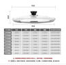 美厨（MAXCOOK）玻璃盖汤锅盖 304不锈钢包边煎锅盖蒸锅盖22cm MCPJ9609 实拍图