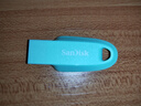 闪迪（SanDisk）128GB USB3.2 U盘 CZ550绿色 安全加密 数据恢复 学习电脑办公投标 小巧便携 车载 大容量优盘 实拍图