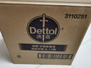滴露（Dettol）衣物除菌液柠檬3L*3瓶杀菌除螨内衣衣物消毒液可配洗衣液儿童可用 实拍图