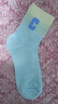 【单双低至1.29】渐变色袜子女中筒袜春秋百搭字母个性运动潮袜 【颜色随机】1双装 均码 实拍图