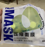 贝览得（beautyblend）压缩面膜纸湿敷专用一次性面膜纸干面膜片水疗 棉质100粒/袋 实拍图