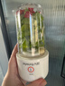 九阳（Joyoung）【元旦礼物】榨汁杯 家用小型便携榨汁机 水果果蔬果汁机 辅食机搅拌杯电动多功能自动清洗L3-C8 实拍图
