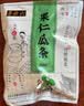 凌老师老式榨菜东北老味咸菜卜留克下饭菜酱香即食90g*5袋源头直发 实拍图