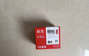 双杰适用惠普805墨盒可加墨惠普2720墨盒 hp2700 2330 1210 1200 2300 1212 2332 2723 805XL墨盒打印机墨水 实拍图