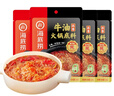 海底捞火锅底料 浓香牛油火锅底料150g*4（ 2~3人份）麻辣味火锅底料 实拍图