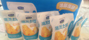 君乐宝涨芝士啦芝士口味180g*12壶低温生鲜 奶酪风味酸牛奶 实拍图