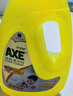 斧头牌（AXE）去污地板清洁剂 柠檬清香 2L 瓷砖实木地板通用包装随机 实拍图