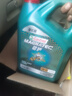 嘉实多（Castrol）磁护智E版 全合成机油 润滑油 5W-40 SP A3/B4 4L 汽车保养 实拍图