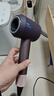 戴森（DYSON）HD16 智能吹风机 Supersonic 电吹风 负离子 速干护发 送礼推荐 HD16晶耀紫色 实拍图
