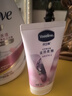 凡士林微醺护手霜葡醉清香保湿滋润补水嫩滑持久留香防干燥粗糙50ml 实拍图