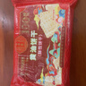 老茂生 零食糕点 天津特产老字号小吃 经典礼盒大黄油饼干1kg/盒 实拍图