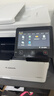 佳能MF664Cdw MF655Cdw MF752Cdw  A4彩色激光打印机一体机自动双面复印扫描手机无线家用商用办公 MF752Cdw【无线三合一+双面打印复印扫描】 套餐四：标配+大容量加粉硒鼓 实拍图