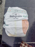 babycareAir pro纸尿裤大号L40片(9-14kg) 婴儿尿不湿夏日超薄透气 实拍图
