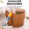 美纳美自动断电热得快烧水器电热棒烧水棒热的快宝宝洗澡宿舍用热水神器 2000W国标【80℃自动断电】+带灯 实拍图