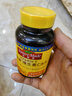 Nature Made天维美维生素C含片450mg*60粒/瓶高活性VC无蔗糖 美国品牌 实拍图