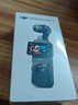 大疆 DJI Osmo Pocket 3 全能套装 一英寸口袋云台相机 OP灵眸手持数码相机 旅游vlog 便携美颜摄像 实拍图