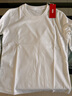 京东京造【50S水柔棉】长袖t恤女纯棉25秋季新款打底衫白小T 白色 M 实拍图