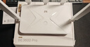 中兴（ZTE）巡天BE3600Pro 2.5G网口千兆无线家用路由器 双频聚合WiFi7 智能游戏加速上网管理 实拍图