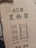 喻品小推车置物架厨房卧室落地多层零食婴儿用品收纳架宿舍ZW52三层米 实拍图