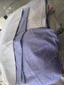 博洋家纺磨毛四件套纯棉被套加厚磨毛床上用品全棉床单被罩1.5米床 实拍图