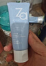 姬芮（ZA）【敏肌专研】洗面奶男女氨基酸洁面泡沫深层清洁100g*2支圣诞礼物 实拍图