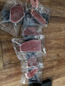 恒都 国产谷饲原切牛排组合装1.2kg（西冷4片眼肉4片）生鲜牛肉健身 实拍图