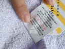 三利7A抗菌毛巾2条A类吸水加厚140g男女洗脸洗澡家用干发大面巾 蓝/灰 实拍图