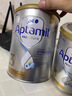 爱他美（Aptamil）白金澳洲版 较大婴儿配方奶粉 2段(6-12月) 900g 澳洲白金 实拍图
