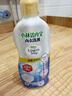 小林制药（KOBAYASHI）洁内宝内衣清洗剂抗菌型300ml温和亲肤有效清除血渍男女通用 实拍图