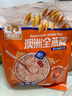 穗格氏早餐谷物 即食燕麦片560g(35g*16小袋)原味无加蔗糖免煮冲饮代餐 实拍图
