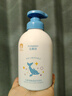花肌氏儿童洗发水3-16岁男女童专用洗发露柔顺控油净头屑止痒儿童500mL 实拍图