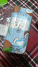 菲里维尔 FERRIS WHEEL椰子汁饮料 200ml*24瓶植物蛋白饮料醇厚椰肉生榨饮品DIY调饮年货 实拍图