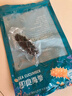 久年大连即食海参京东自营2斤18-24只独立包装礼盒装 辽刺参海鲜礼盒 实拍图