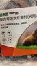 福来恩（FRONTLINE）狗狗进口驱虫药 小型犬去跳蚤蜱虫滴剂 0.67ml*3支装 实拍图