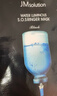 JMsolution肌司研水光补水保湿面膜35ml*10片 水润舒缓 补水保湿 实拍图
