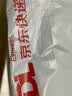 天福茗茶 碧螺春优质绿茶2026新茶绿茶嫩芽鲜叶100G装 实拍图