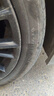 韩泰（Hankook）汽车轮胎 225/45R18 95Y XL K127B 防爆胎 *宝马认证原配宝马3 实拍图