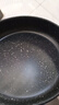 【亏本清仓】韩式麦饭石色不粘锅平底锅铁锅电磁炉不带盖 黑色小煎锅 16cm 实拍图