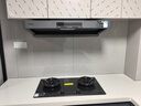 方太【新款定时灶】燃气灶天然气 5.2kW*70%热效率猛火 可烟灶联动 易清洁 02-TE21 实拍图