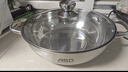 爱仕达 ASD 火锅304不锈钢清汤火锅盆28CM汤锅明火电磁炉通用FS28A6WG 实拍图