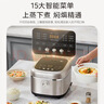 美的（Midea）电饭煲 0涂层电饭锅316L不锈钢内胆家用4L大容量多功能智能家用电饭锅煮粥锅MB-4E05S品牌官方 实拍图